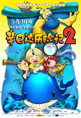 亚洲日日